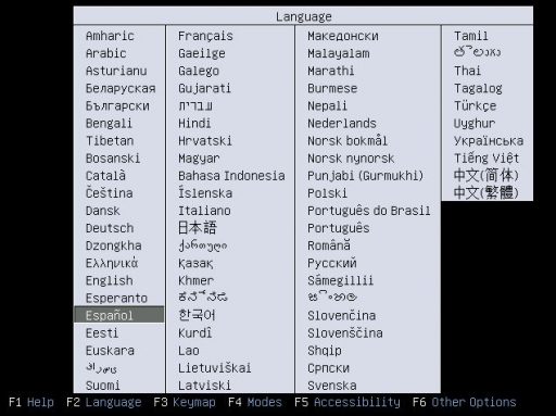 Ubuntu Studio 18.04 selección de idioma