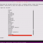 ubuntu server 16.04.1 LTS 04